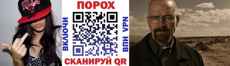 Amphetamine 97%  Купить закладки  Мценск 