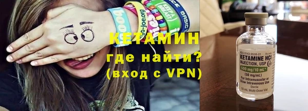 прущие крисы Аркадак