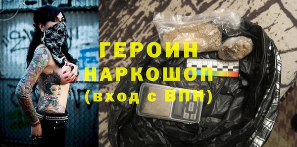 меф VHQ Армянск
