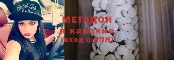 прущие крисы Аркадак