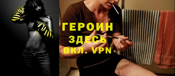 прущие крисы Аркадак