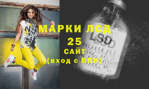 прущие крисы Аркадак