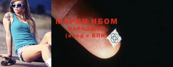 меф VHQ Армянск