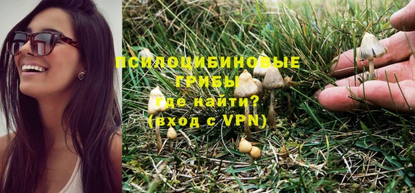 меф VHQ Армянск