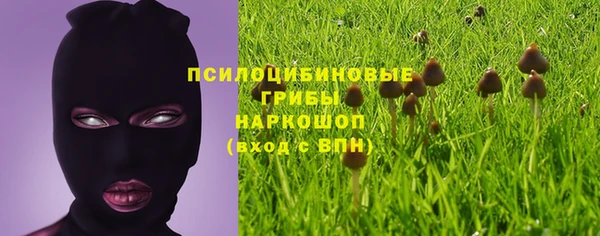 меф VHQ Армянск